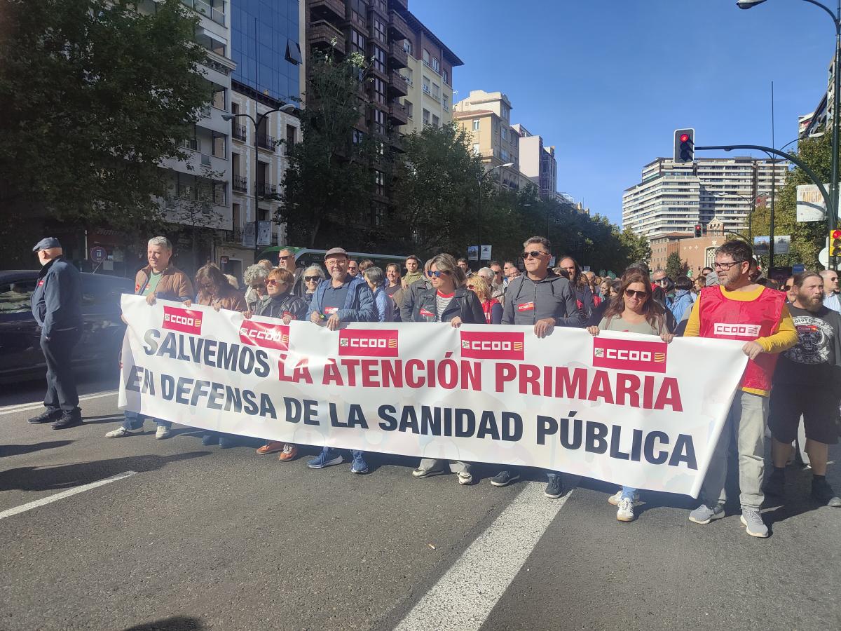 Salva la sanidad pública