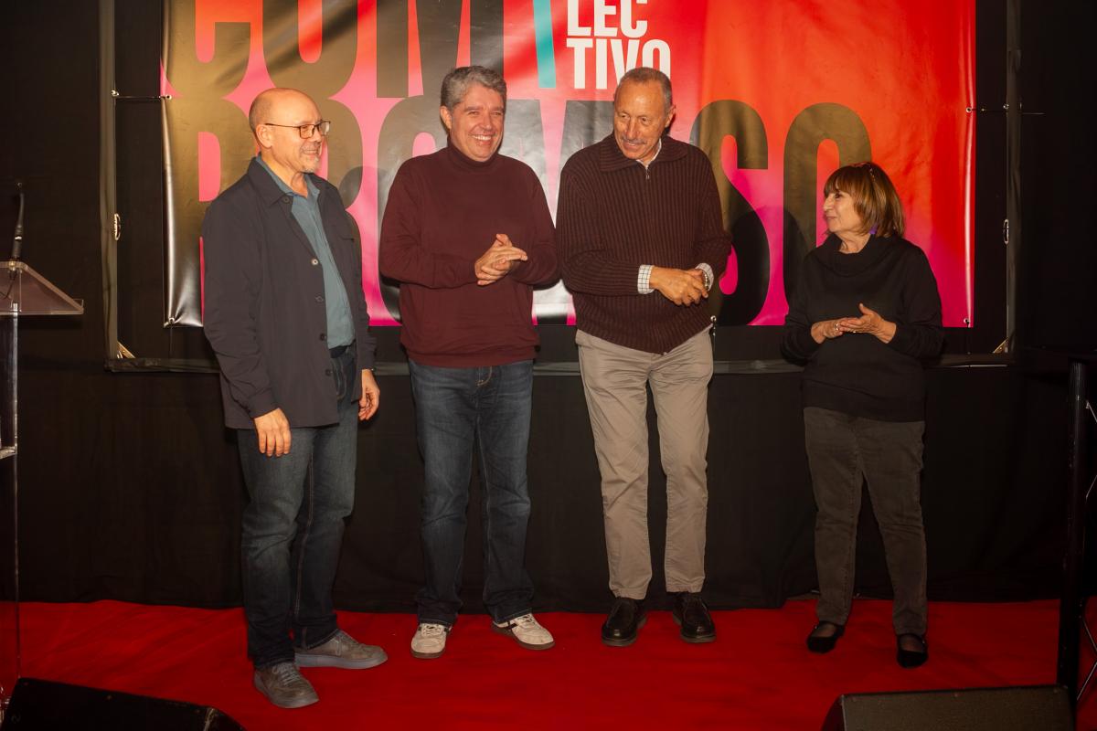 Homenaje al afiliado 2025