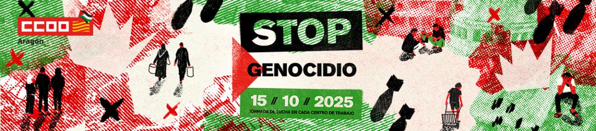 Banner web